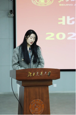 2020级金融理财班--张雨蒙2.png