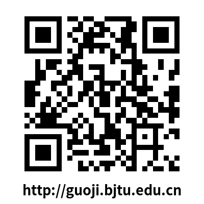 httpguoji.bjtu.edu.cn.png